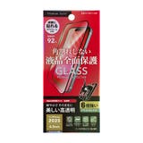 iPhone 17 17 | Premium Style | 詳細画像2 