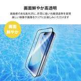 iPhone 17 17 | Premium Style | 詳細画像4 