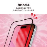 iPhone 17 17 | Premium Style | 詳細画像5 