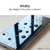 iPhone 17 17 | Premium Style | 詳細画像9 