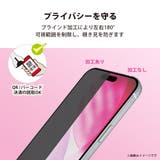 iPhone 17 17 | Premium Style | 詳細画像4