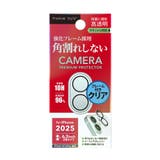 iPhone 17 16 | Premium Style | 詳細画像2