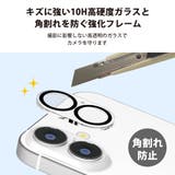 iPhone 17 16 | Premium Style | 詳細画像4