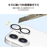 iPhone 17 16 | Premium Style | 詳細画像5