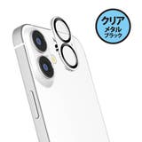 クリア/メタルブラック | iPhone17 iPhone16 iPhone16Plus | Premium Style