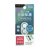iPhone17 iPhone16 iPhone16Plus | Premium Style | 詳細画像2 