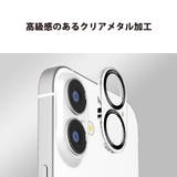 iPhone17 iPhone16 iPhone16Plus | Premium Style | 詳細画像3 