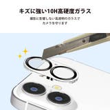iPhone17 iPhone16 iPhone16Plus | Premium Style | 詳細画像4 