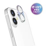 オーロラ/メタルシルバー | iPhone17 iPhone16 iPhone16Plus | Premium Style
