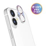 オーロラ/メタルゴールド | iPhone17 iPhone16 iPhone16Plus | Premium Style