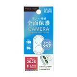iPhone 17 16 | Premium Style | 詳細画像2 