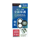 iPhone17 iPhone16 iPhone16Plus | Premium Style | 詳細画像2