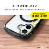 iPhone 17 16 | Premium Style | 詳細画像7 