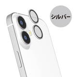 アルミ/シルバー | iPhone17 iPhone16 iPhone16Plus | Premium Style