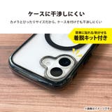 iPhone17 iPhone16 iPhone16Plus | Premium Style | 詳細画像7 