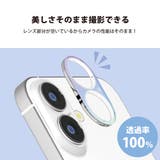 iPhone 17 16 | Premium Style | 詳細画像5 