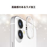 iPhone 17 16 | Premium Style | 詳細画像4 