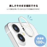 iPhone 17 16 | Premium Style | 詳細画像5 