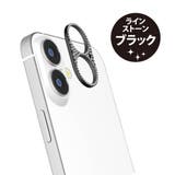 ラインストーン/ブラック | iPhone17 iPhone16 iPhone16Plus | Premium Style