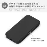 iPhone17Pro ガラスフリップケース ブラック | Premium Style | 詳細画像5 