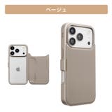ベージュ | iPhone17Pro バックフリップケース ブラック | Premium Style