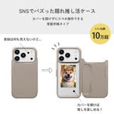 iPhone17Pro バックフリップケース ブラック | Premium Style | 詳細画像4 