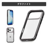 グラファイト | iPhone17Pro エアクッションケース グラファイト | Premium Style