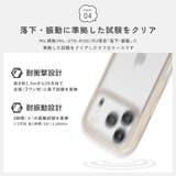 iPhone17Pro エアクッションケース グラファイト | Premium Style | 詳細画像7 