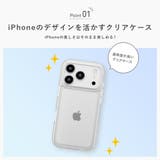 iPhone 17 Pro | Premium Style | 詳細画像4 