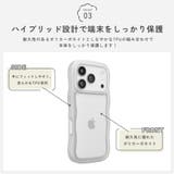 iPhone 17 Pro | Premium Style | 詳細画像6