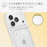iPhone 17 Pro | Premium Style | 詳細画像6
