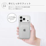 iPhone 17 Pro | Premium Style | 詳細画像7