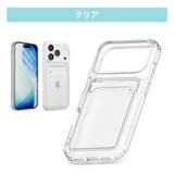 iPhone 17 Pro | Premium Style | 詳細画像9