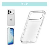 iPhone 17 Pro | Premium Style | 詳細画像10