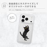iPhone 17 Pro | Premium Style | 詳細画像5