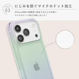 iPhone 17 Pro | Premium Style | 詳細画像6 