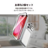 iPhone 17 Pro | Premium Style | 詳細画像5 