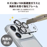 iPhone 17 Pro | Premium Style | 詳細画像4