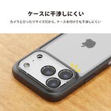 iPhone 17 Pro | Premium Style | 詳細画像7