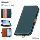 iPhoneAir フリップカバー 手帳型 | Premium Style | 詳細画像1 