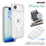iPhone Air MagSafe対応 | Premium Style | 詳細画像1 