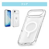 iPhone Air MagSafe対応 | Premium Style | 詳細画像10 
