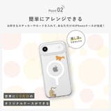 iPhone Air MagSafe対応 | Premium Style | 詳細画像5 