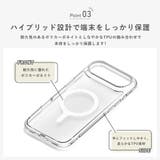 iPhone Air MagSafe対応 | Premium Style | 詳細画像6 