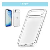 iPhone Air ハイブリッドケース | Premium Style | 詳細画像10 