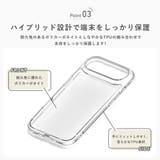 iPhone Air ハイブリッドケース | Premium Style | 詳細画像6 