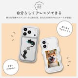iPhone Air ウェーブケース | Premium Style | 詳細画像5 