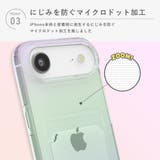 iPhone Air クリアポケットケース | Premium Style | 詳細画像6 