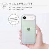 iPhone Air クリアポケットケース | Premium Style | 詳細画像7 
