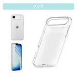 iPhone Air クリアソフトケース | Premium Style | 詳細画像10 